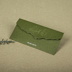 Tùy chỉnh in logo kraft giấy dập nổi thẻ kinh doanh bao bì Thiệp mời đám cưới phong bì đóng gói phong bì - Product Image 1