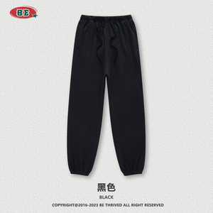 Pantalons sur mesure pour femmes, vente en gros d'usine, design de mode, pantalons décontractés pour femmes, matériau de haute qualité, motifs personnalisés - Product Image 4