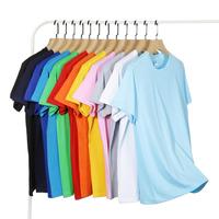 Individueller Druck Stickerei Ihres Logos ab 1 Stück Einfarbig Blanko 100% Baumwolle Herren Damen Unisex T-Shirt Tshirt T-Shirt