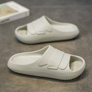 Sandales pour hommes, blanches, à semelle épaisse, antidérapantes, confortables, pour l'intérieur et l'extérieur, sandales pour adultes - Product Image 4