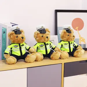 ตุ๊กตาตำรวจขนาด25ซม. ของเล่นตุ๊กตาสัตว์ยัดนุ่นสำหรับเด็กโปรโมชั่นและขายส่ง