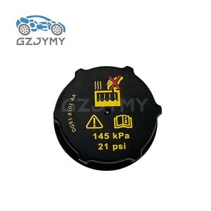 DG938101AA DG93-8101-AA del radiatore del liquido di raffreddamento del serbatoio del serbatoio del radiatore acqua serbatoio di raffreddamento per Ford Focus - Product Image 2