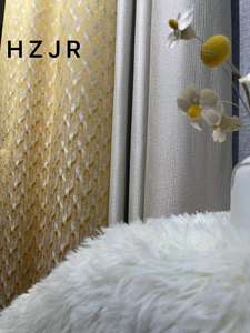 Il nuovo 2022 attraente nel prezzo <span class=keywords><strong>e</strong></span> nella qualità <span class=keywords><strong>tenda</strong></span> in tessuto Jacquard di alta precisione tinta unita <span class=keywords><strong>arancione</strong></span> frutta - Product Image 5