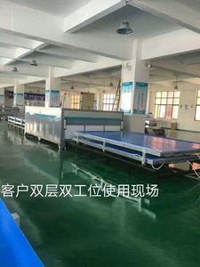 Macchina per Laminazione Vetro con <span class=keywords><strong>EVA</strong></span>, Macchina per Laminazione Vetro Temperato - Product Image 6