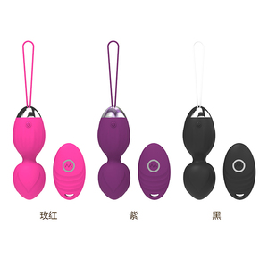 Y.Love Uovo Vibrante per Punto G in Silicone con Telecomando Wireless, Giocattolo Sessuale per Coppie, Stimolatore Vaginale per Esercizi di Kegel - Product Image 6