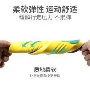 Solette <span class=keywords><strong>sportive</strong></span> morbide elastiche traspiranti <span class=keywords><strong>Memory</strong></span> <span class=keywords><strong>Foam</strong></span> ad assorbimento degli urti per <span class=keywords><strong>scarpe</strong></span> - Product Image 5