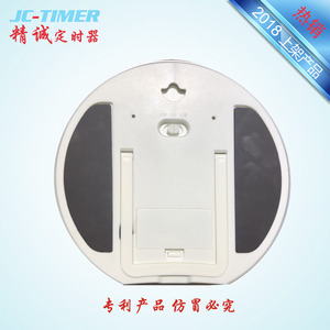 Réveil silencieux Jingcheng avec minuteur — Gestionnaire du temps pour les études des étudiants, la préparation aux examens, la salle de classe et l'utilisation au bureau M745 - Product Image 3
