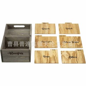 Wooden recipe card <b>storage</b> <b>box</b>, household <b>kitchen</b> flip-top wooden <b>box</b>, multi-functional pine postcard <b>box</b>. - Product Image 1