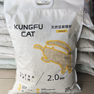 Arena para Gatos Kungfu Cat Tofu, 2.0 mm, Té Verde Original, 27 L, Ultrafina, Desechable por el Inodoro, Desodorizante - Product Image 3