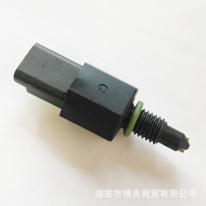 Sensor de Filtro de Combustible para Peugeot, Land Rover, Citroën, 9643774180, LR029269, Pieza de Repuesto - Product Image 3