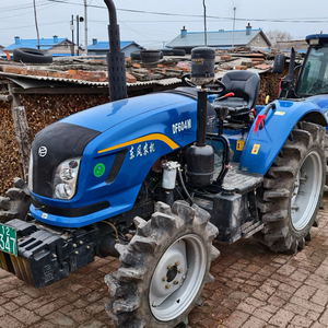 <span class=keywords><strong>Tracteur</strong></span> agricole d'occasion Dongfeng 604 4x4 60 CV avec moteur, boîte <span class=keywords><strong>de</strong></span> vitesses et chargeur frontal, origine Shandong - <span class=keywords><strong>Vidéo</strong></span> - Product Image 2