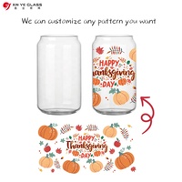 Mug à lait contemporain en verre cristallin transparent vierge pour sublimation, personnalisable avec logo, pour usage festif, Xinye