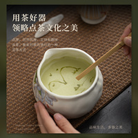 Ensemble de quatre pièces en céramique Dehua, peint à la main, style chinois, pour matcha, avec fouet à thé, coffret cadeau, Hyakumonritsu