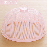 Couvercles de cuisine très demandés, mini-couvercles anti-mouches et anti-moustiques, accessoires de cuisine domestiques