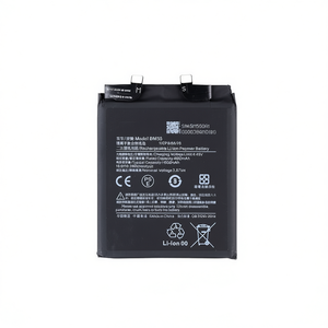 Xiaomi แบตเตอรี่ BM55 4900มิลลิแอมป์ลิเธียมไอออนโพลิเมอร์อะไหล่สำหรับ Mi11โปรอัลตร้า - Product Image 2