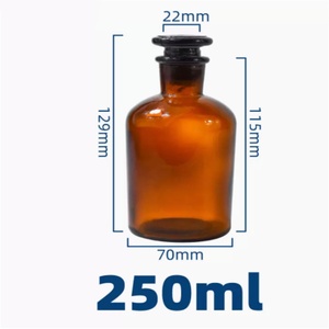 広い口アンバー試薬ガラス瓶大口小さな口実験室家庭用グラウンドガラス密封ボトル - Product Image 6