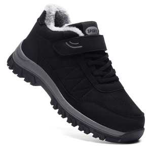 Winter Warm Ankle Boots For Elderly Unisex Synthetic Upper Plush Lining Rubber Outsole Anti Slip MX2099 - Product Image 5