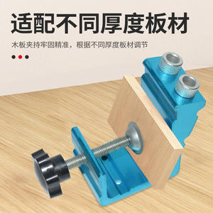 33pcs Electric Drill Woodworking Tools Kit 15-Degree Bevel Hole Openers Cross-<b>Border</b> Cross-<b>Border</b> <b>Wood</b> Based Panels Machinery - Product Image 2