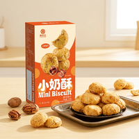 Mini-biscuits croustillants aux noix de pécan, biscuits au lait de taille piquette, shortbread croustillant, snacks aux noix, vente en gros, OEM