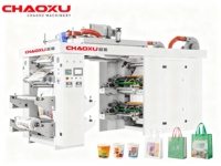 Mesin Cetak Flexografi/Flexo Otomatis Central Drum Gearless 6-Warna 100m/menit untuk Kantong & Gelas Kertas Kontrol IOS/Android