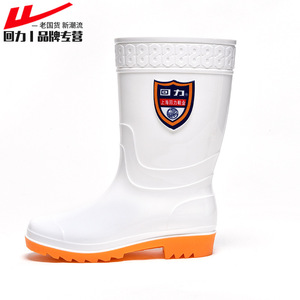 รองเท้าบูทกันฝน Warrior 867 รุ่น Mid-Calf สีขาว สำหรับผู้ชาย กันน้ำ กันน้ำมัน เหมาะสำหรับงานแปรรูปอาหาร - Product Image 2