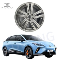 Jantes en alliage de luxe Surong OEM 10935657 MG4 Mulan, design concave, finition argentée, certifiées E-Mark, garantie de remplacement d'un an