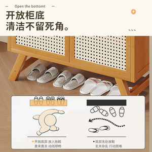 Zapatero de Madera Maciza y Ratán, Almacenamiento de Múltiples Niveles, para la Entrada del Hogar, Uso en Apartamentos Pequeños, Diseño que Ahorra Espacio - Product Image 4