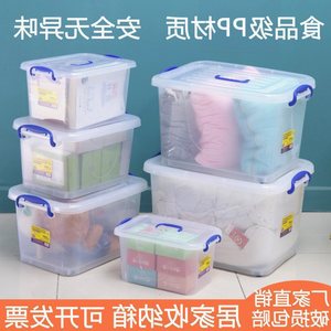 Plastic Storage <b>Box</b> With Lid Transparent For Clothes Toys <b>Books</b> Bedroom Use Stackable Carry Handle - Product Image 5