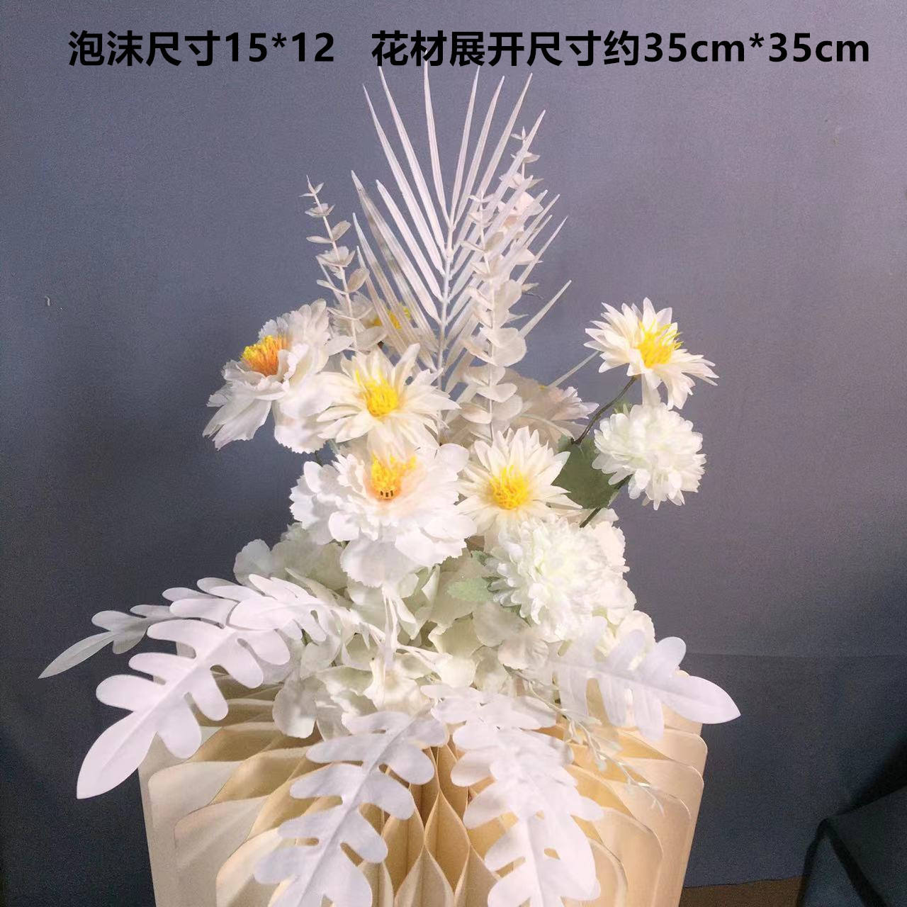 White potted flowers