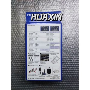 มัลติมิเตอร์ดิจิตอล Hioki รุ่น Dt4282 Dt4281 hx1 - Product Image 2