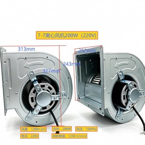 พัดลมแบบแรงเหวี่ยง CP7 7 4RS 200W 220V แบบติดตั้งในท่อ ใบพัดโลหะ ชนิดแรงดันสถิตต่ำ - Product Image 4