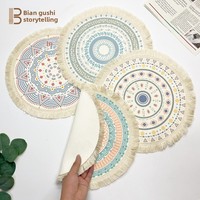 Set de table rond en coton tissé style bohème nordique 34 cm, isolant thermique, anti-déchirure, avec pompons