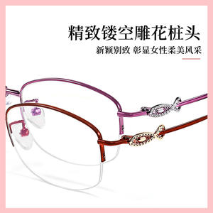 Guoda Optics Monturas de gafas ovaladas semirrígidas para mujer, montura metálica retro de medio marco, anti-UV para adultos, modelo 34227 - Product Image 5