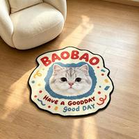 Tapis touffeté personnalisé en forme d'animal, tapis décoratif irrégulier mignon en forme de chat, tapis de sol personnalisé avec logo, tapis de dessin animé pour animaux de compagnie pour la maison