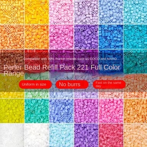 <strong>Fuse</strong> Beads Caps Supplement Package Wholesale 221 Color 26mm Cylindrical fusion Handmade Diy Material Mard Compatible - Product Image 4