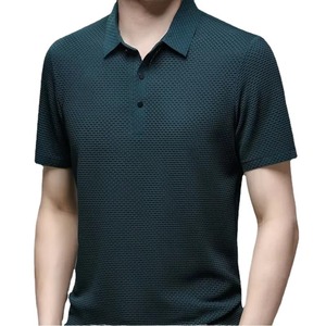 Chemise Homme à Manches Courtes Tricotée Personnalisée avec Logo Brodé ou Imprimé, Anti-Plis, Décontractée, Sportive, avec Poche – Qualité Supérieure - Product Image 3