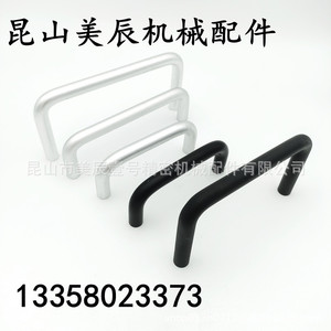 มือจับบาร์อะลูมิเนียม Xae33 D10 L80 L100 L110 L120 L125 L160 L200 L250 H37 H60 สำหรับตู้ ดีไซน์มินิมอล - Product Image 1