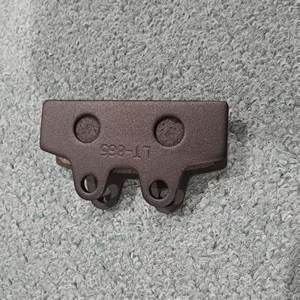 Pièces de rechange pour plaquettes de frein compatibles avec la trottinette électrique F8, performance de freinage stable et sûre, accessoires pour trottinette - Product Image 2