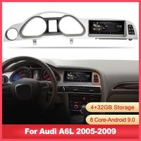 YZG-REPRODUCTOR Multimedia con pantalla de 8,8 "y navegación GPS para Audi, autorradio con reproductor DVD, 8 núcleos, Android, para Audi A6 C6 2005 2006 2007 2008 2009 2010