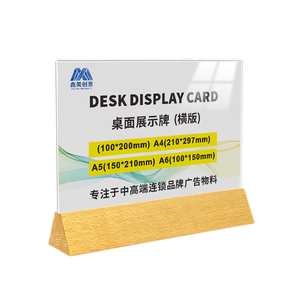 Cơ sở gỗ <span class=keywords><strong>Acrylic</strong></span> đứng <span class=keywords><strong>Acrylic</strong></span> dấu hiệu đứng dấu hiệu Poster <span class=keywords><strong>Acrylic</strong></span> thiệp chúc mừng hiển thị bằng gỗ cơ sở Bảng thẻ - Product Image 5