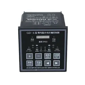 Gd-6 Epc Position Controller System Automatic Photoelectric Error Correction For Bag Making Machine