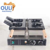 Machine à gaufres professionnelle antiadhésive pour collations, gaufrier en forme de Hello Kitty pour crème glacée