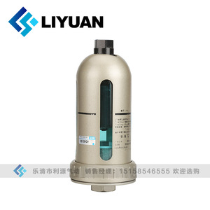 เครื่องกรองน้ำอัตโนมัติ Li yuan รุ่น AD402 04 PT1 2 ช่อง ทำจากทองเหลือง สำหรับเครื่องมือลม - Product Image 1