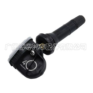 Tire Pressure Sensor 13506028 433MHz External For Chevrolet Buick Cadillac XTS <b>TPMS</b> - Product Image 3