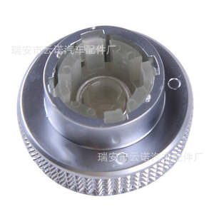 ลูกบิดออดี้มัลติมีเดียอุปกรณ์เสริมรถยนต์8W0919070 8W0 919 069 070 - Product Image 1