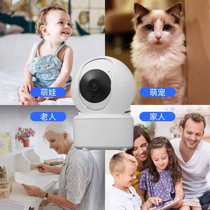 Cámara doméstica inalámbrica con giro/inclinación Xiongmai de 3MP – 360 °   Panorámico, Acceso Remoto, Compatible con las Aplicaciones Super Look y <span class=keywords><strong>ICSEE</strong></span> M357 - Product Image 4