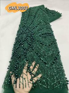 Tessuto in Pizzo Francese Africano 2024 con Paillettes e Ricami, Alta Qualità, Fatto a Mano, Tulle a Rete Rosa per Matrimoni - Product Image 5