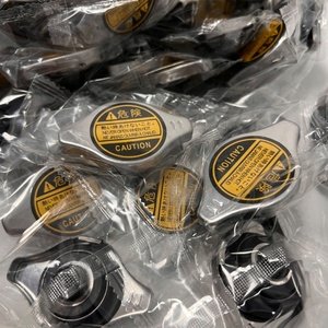 164010h060 1.1 1nzfe 1trfe 1grfe 2azfe 2arfe Nắp tản nhiệt nước động cơ 16401-0h060 - Product Image 6