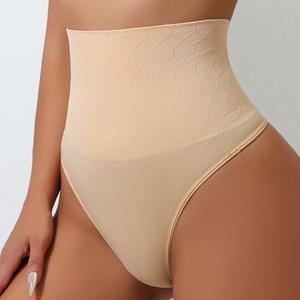 Braguitas Moldeadoras de Cintura Alta con Control de Abdomen, Lencería Sexy con Efecto Levanta Glúteos, Tanga Moldeadora para Mujer - Product Image 3