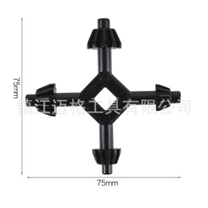 4-In-1 Key Wrench Zinc Alloy Small Size For Electric Drill Use - Product Image 3